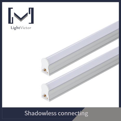T5 LED Integrated Tube Light